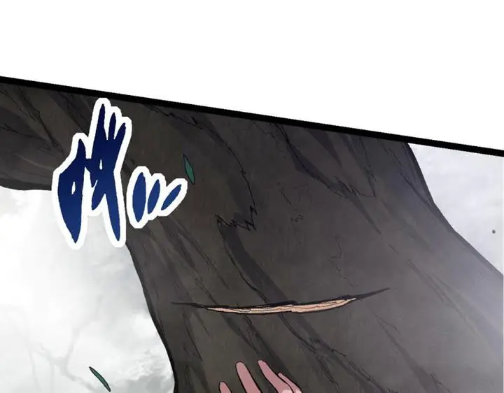 image-komik-evolution-begins-with-a-big-tree-chapter-17-178/197