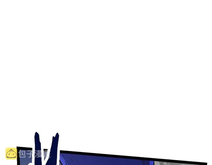 image-komik-evolution-begins-with-a-big-tree-chapter-17-183/197