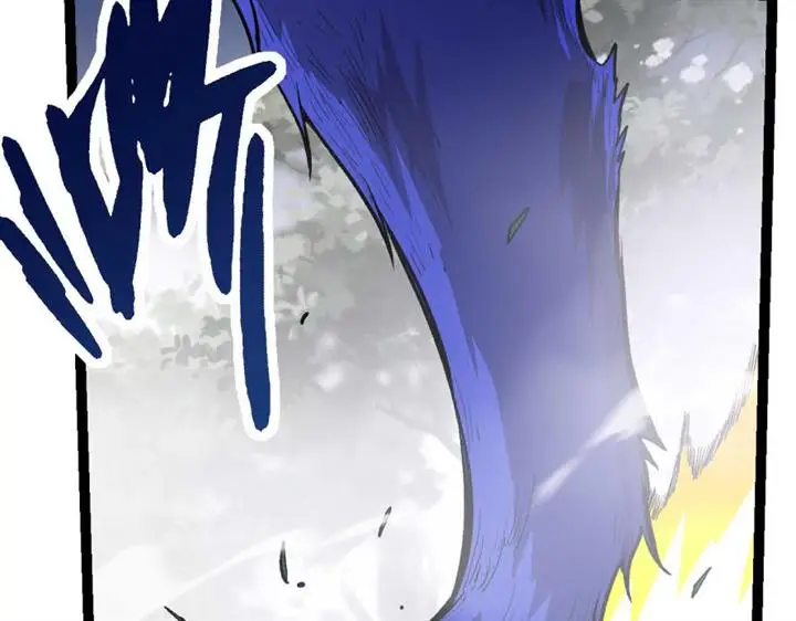 image-komik-evolution-begins-with-a-big-tree-chapter-17-184/197