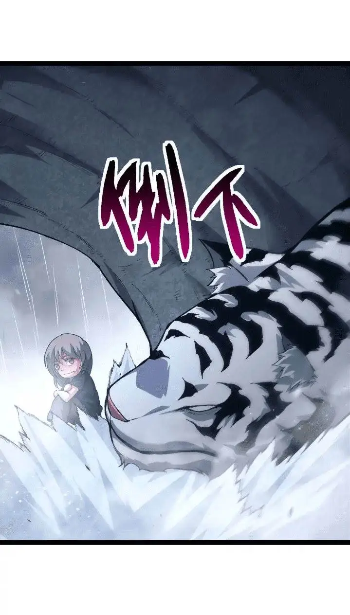 image-komik-evolution-begins-with-a-big-tree-chapter-170-19/59