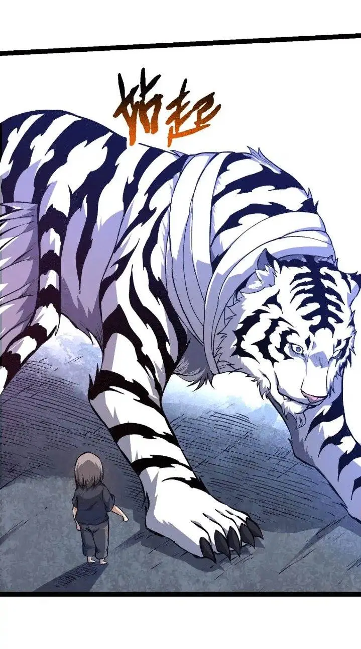 image-komik-evolution-begins-with-a-big-tree-chapter-170-25/59
