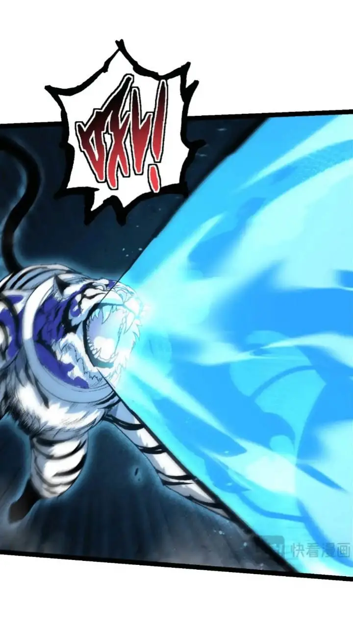 image-komik-evolution-begins-with-a-big-tree-chapter-172-16/58