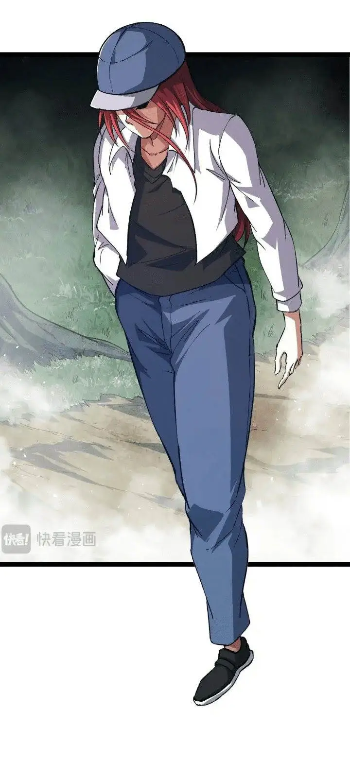 image-komik-evolution-begins-with-a-big-tree-chapter-174-46/62