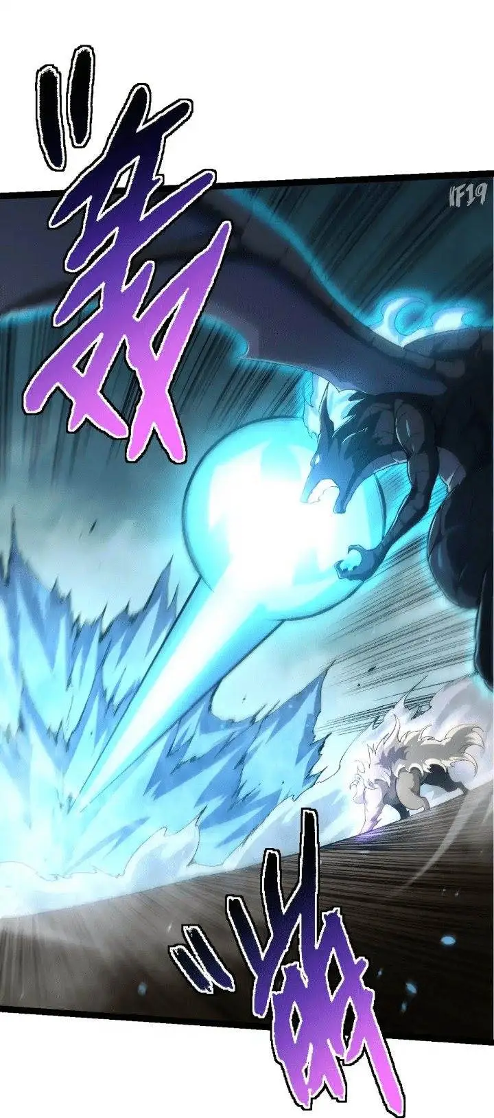 image-komik-evolution-begins-with-a-big-tree-chapter-174-60/62