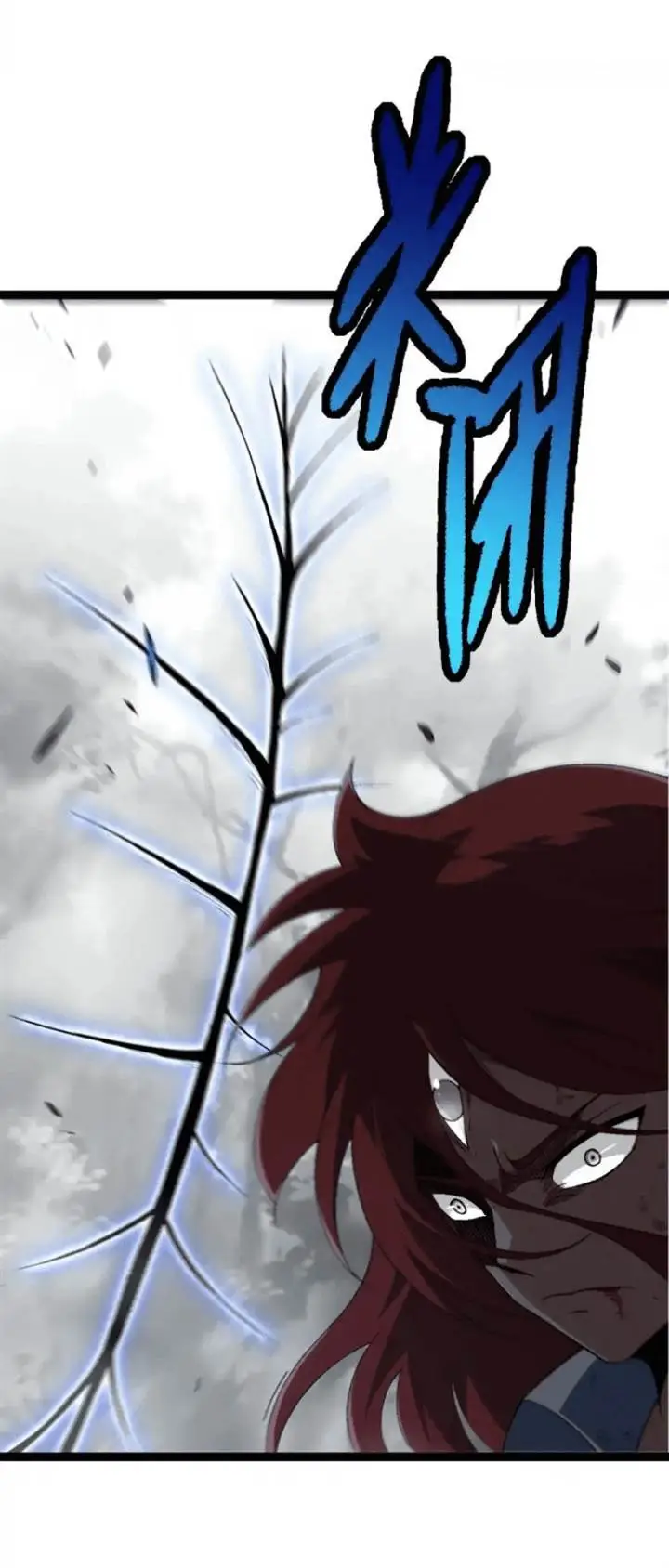 image-komik-evolution-begins-with-a-big-tree-chapter-176-5/59