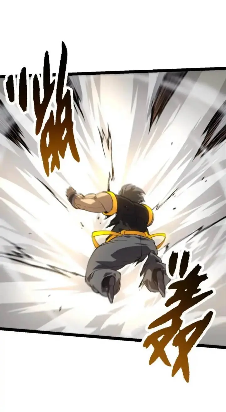 image-komik-evolution-begins-with-a-big-tree-chapter-177-48/53