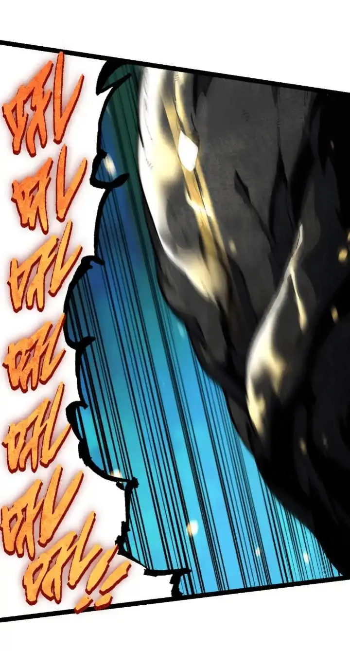 image-komik-evolution-begins-with-a-big-tree-chapter-179-5/47