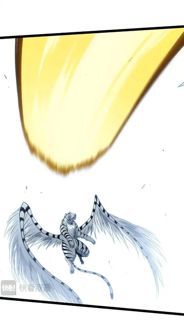 image-komik-evolution-begins-with-a-big-tree-chapter-179-17/47