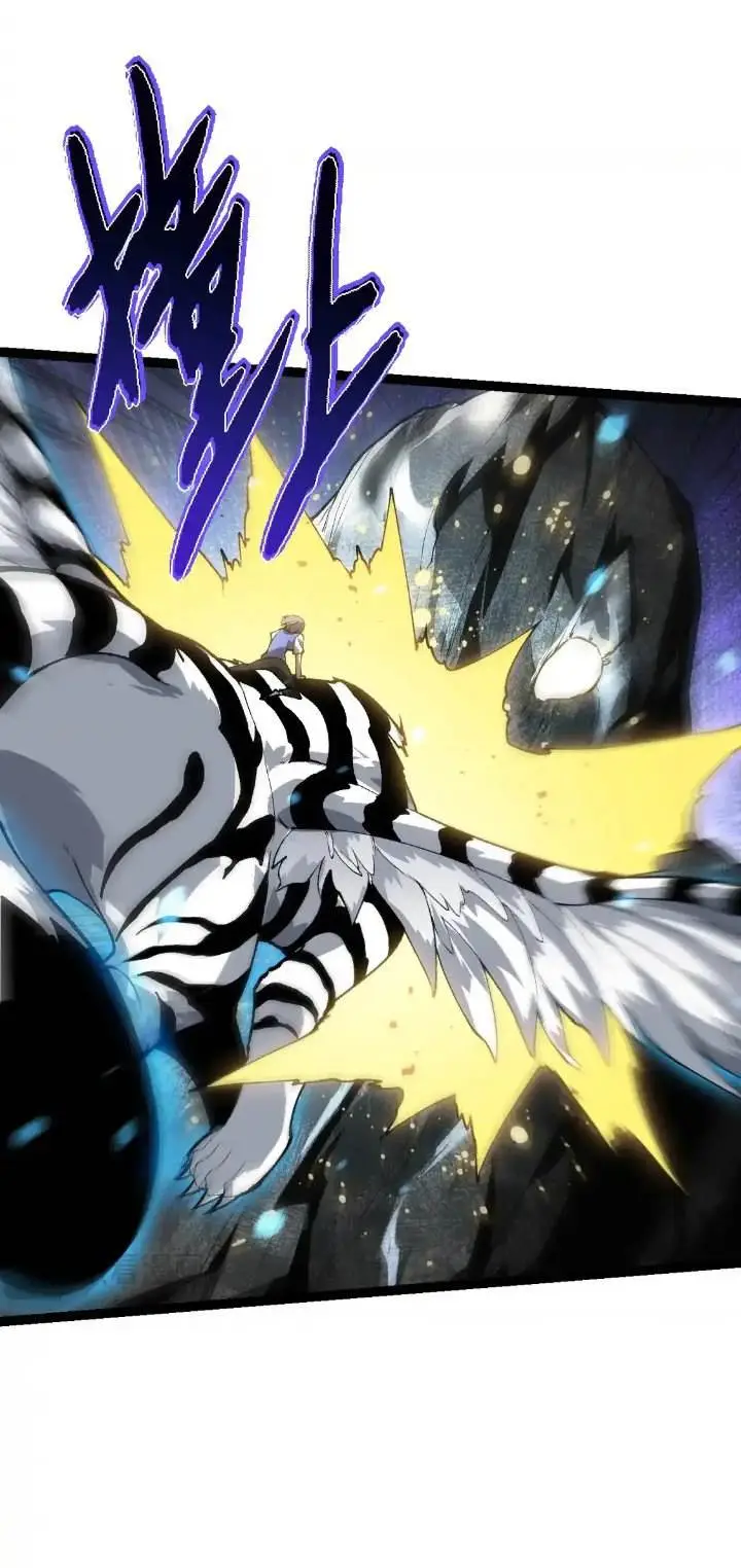 image-komik-evolution-begins-with-a-big-tree-chapter-179-35/47