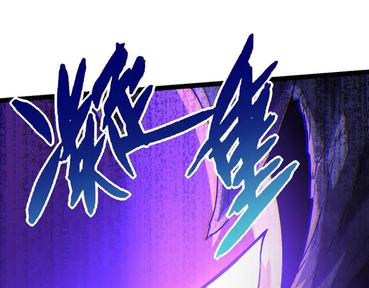 image-komik-evolution-begins-with-a-big-tree-chapter-18-10/195