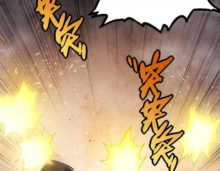 image-komik-evolution-begins-with-a-big-tree-chapter-18-65/195
