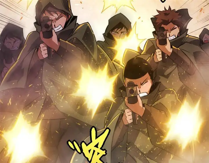 image-komik-evolution-begins-with-a-big-tree-chapter-18-66/195