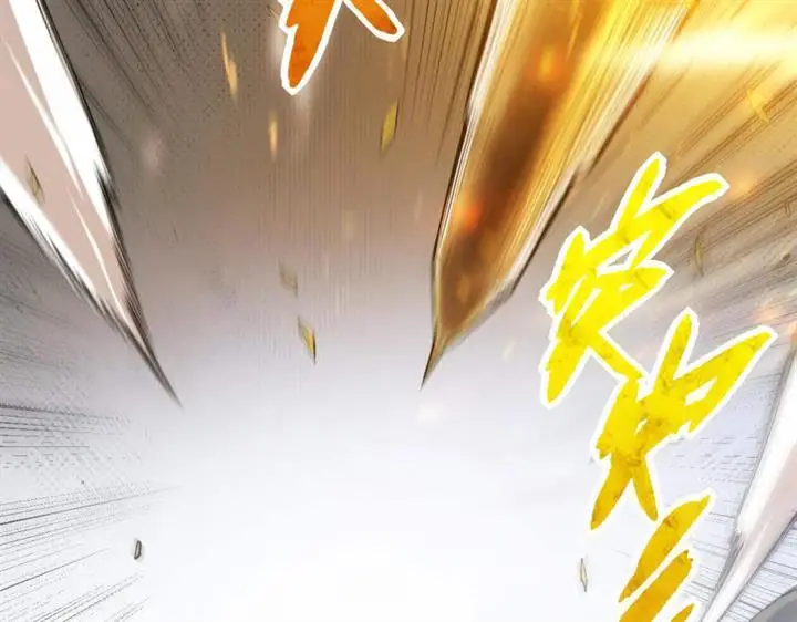 image-komik-evolution-begins-with-a-big-tree-chapter-18-141/195