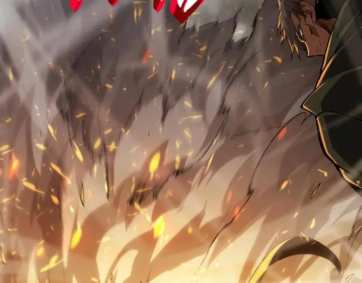 image-komik-evolution-begins-with-a-big-tree-chapter-18-151/195