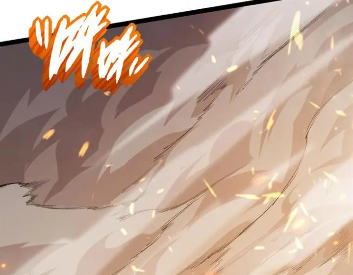 image-komik-evolution-begins-with-a-big-tree-chapter-18-156/195