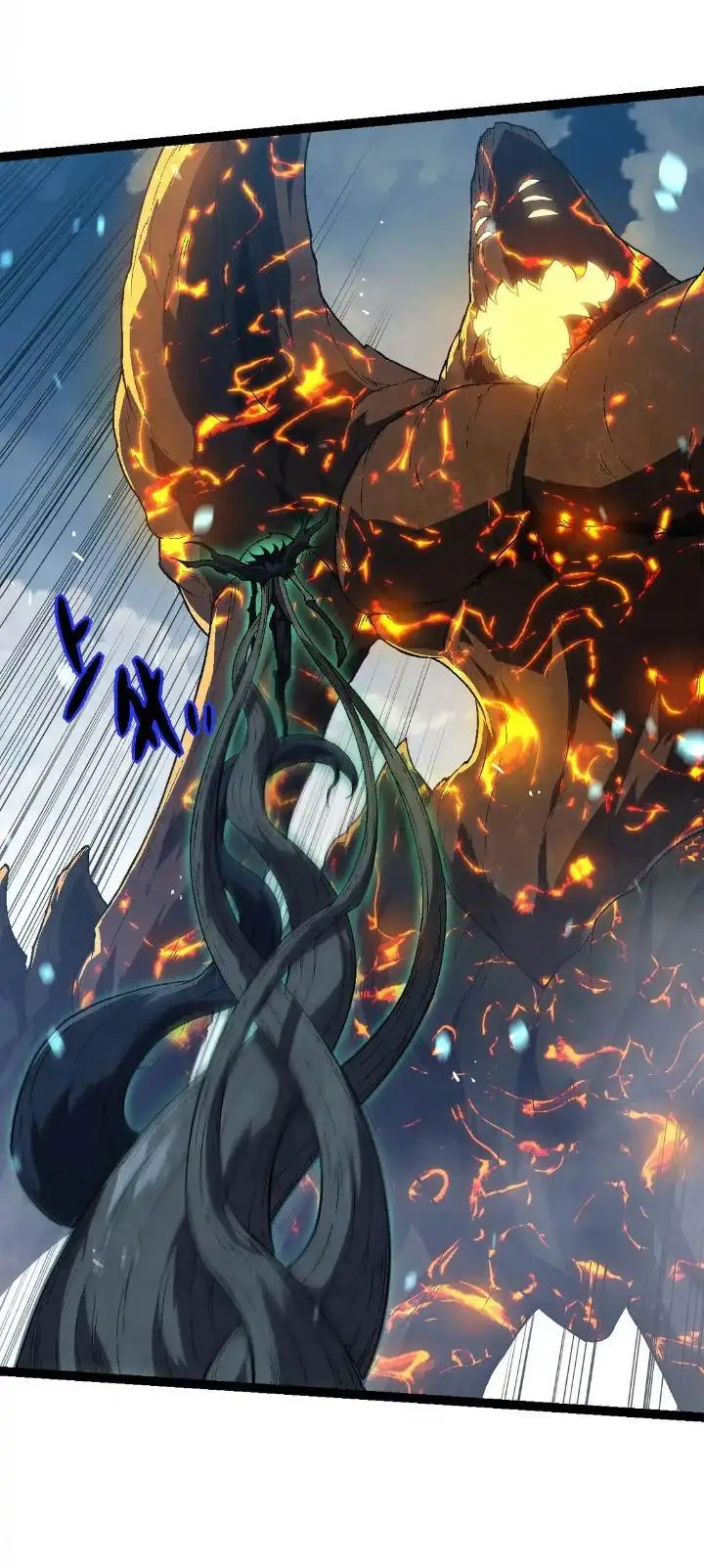 image-komik-evolution-begins-with-a-big-tree-chapter-181-6/50