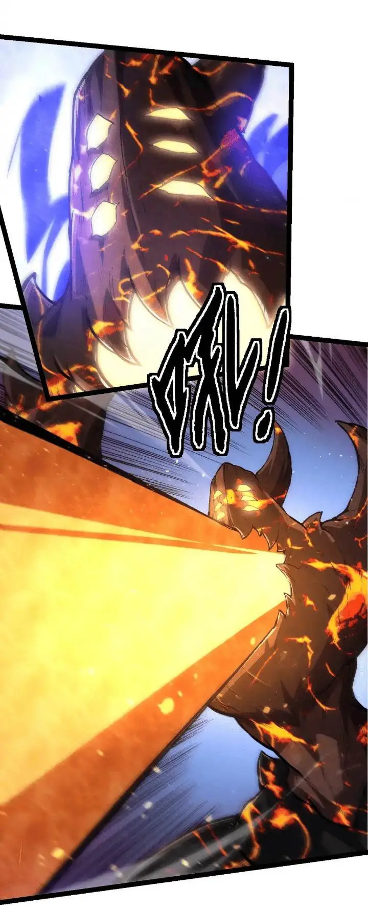 image-komik-evolution-begins-with-a-big-tree-chapter-182-11/48