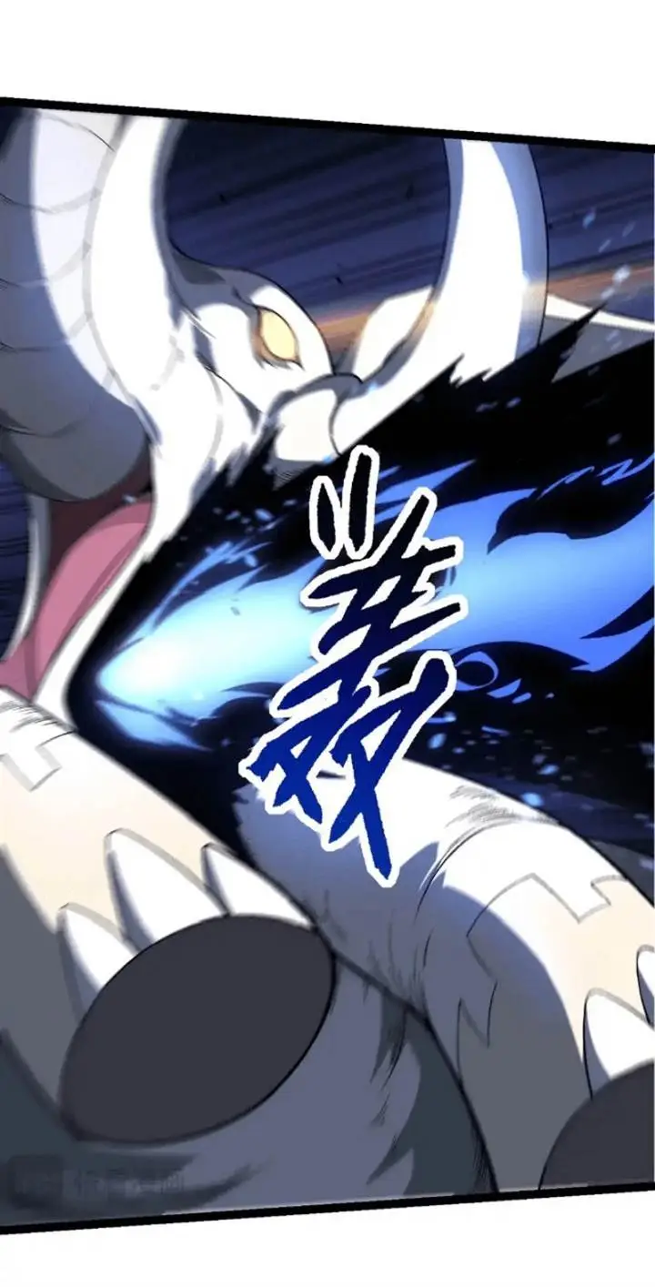 image-komik-evolution-begins-with-a-big-tree-chapter-183-33/51