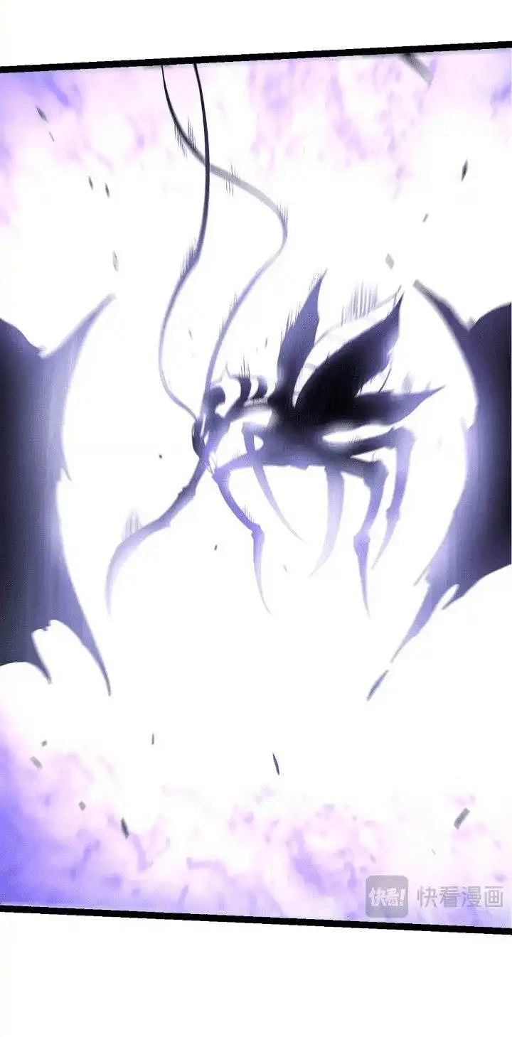 image-komik-evolution-begins-with-a-big-tree-chapter-185-11/43