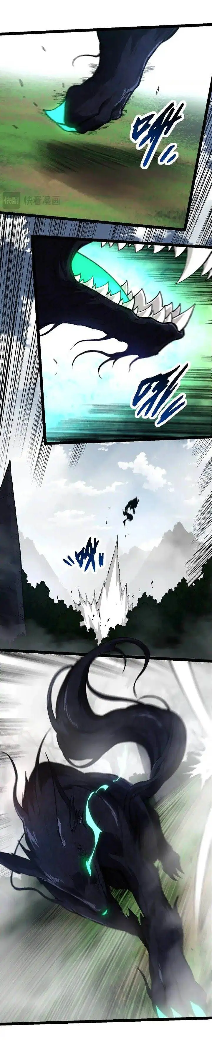 image-komik-evolution-begins-with-a-big-tree-chapter-185-22/43