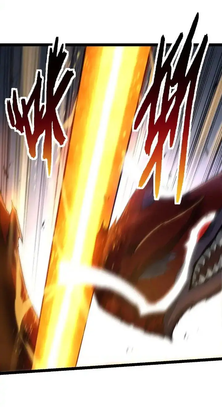 image-komik-evolution-begins-with-a-big-tree-chapter-189-18/46