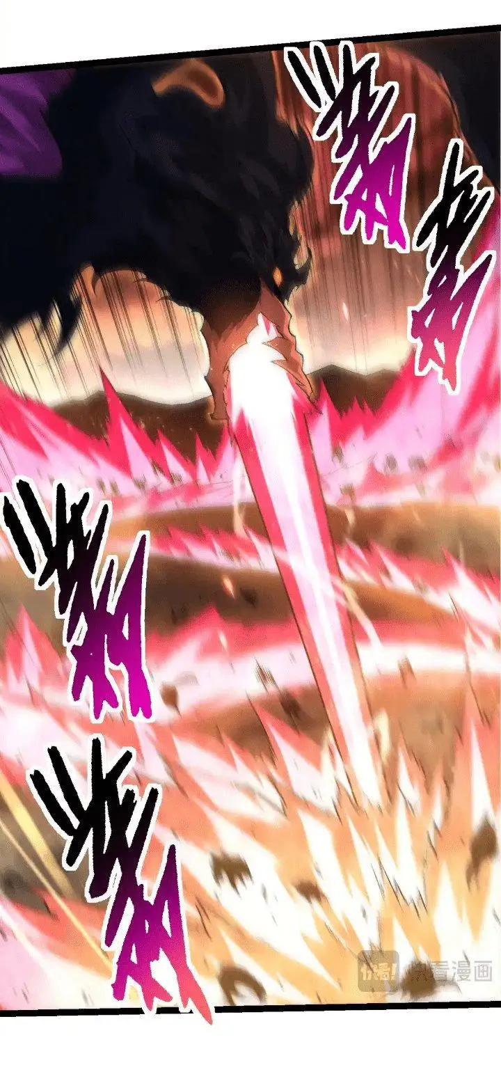 image-komik-evolution-begins-with-a-big-tree-chapter-189-39/46