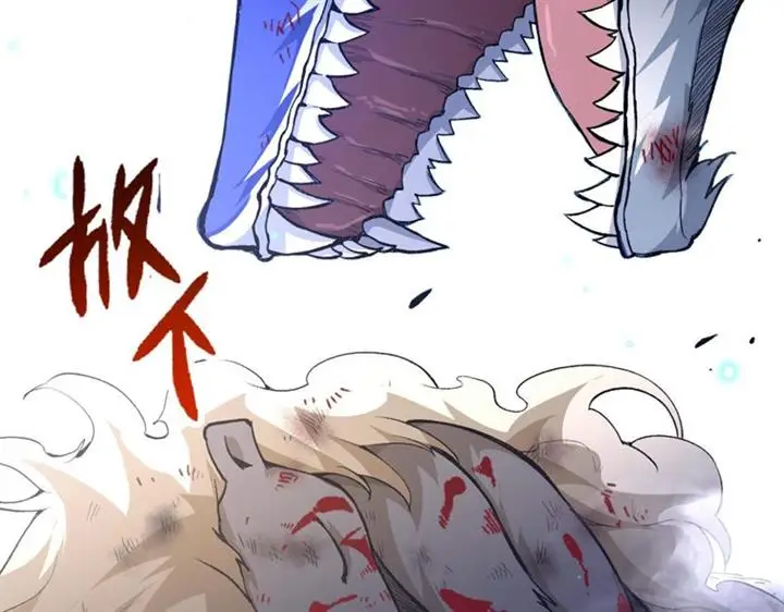 image-komik-evolution-begins-with-a-big-tree-chapter-19-75/157