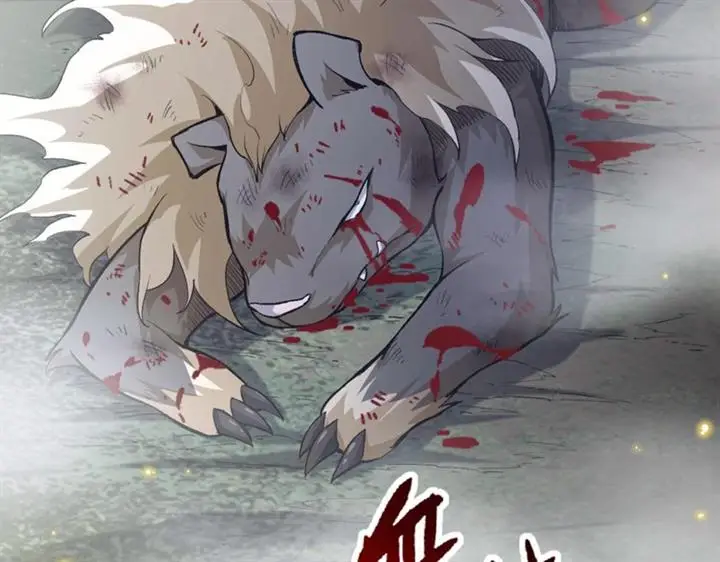 image-komik-evolution-begins-with-a-big-tree-chapter-19-78/157