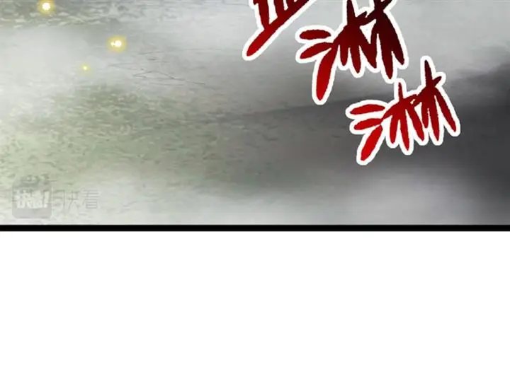 image-komik-evolution-begins-with-a-big-tree-chapter-19-79/157