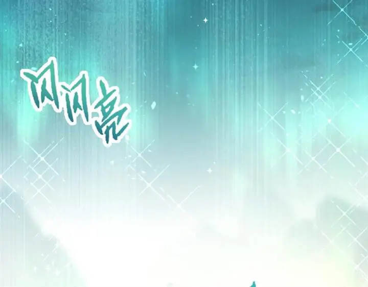 image-komik-evolution-begins-with-a-big-tree-chapter-19-111/157