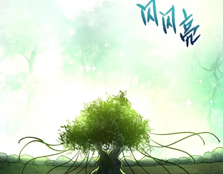 image-komik-evolution-begins-with-a-big-tree-chapter-19-112/157