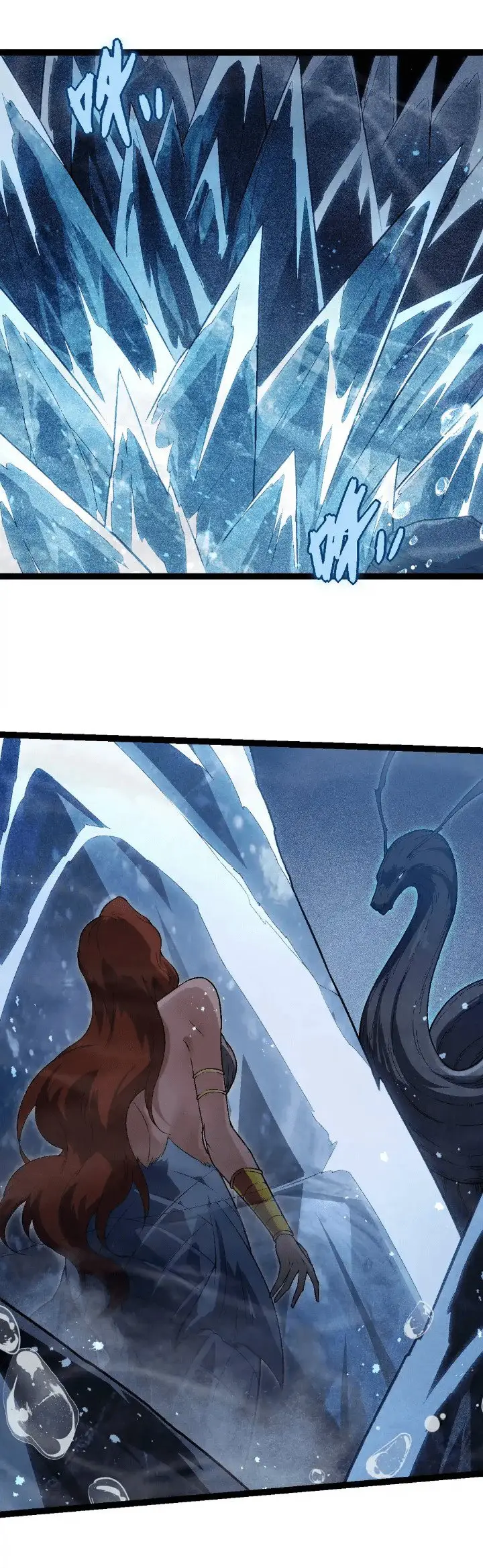 image-komik-evolution-begins-with-a-big-tree-chapter-196-2/44