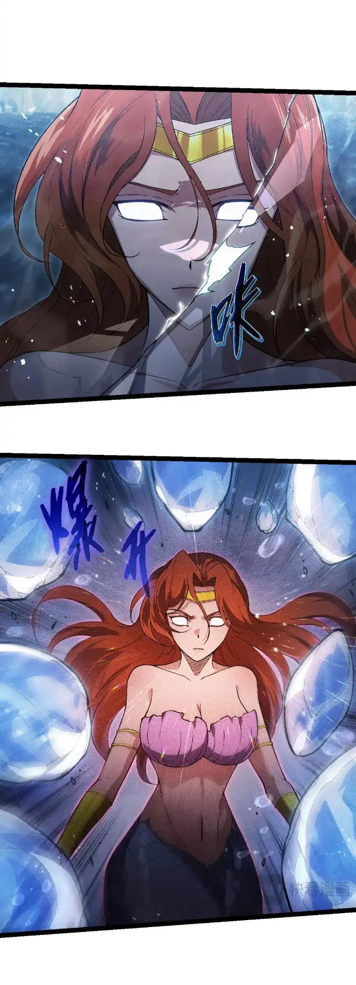 image-komik-evolution-begins-with-a-big-tree-chapter-196-3/44