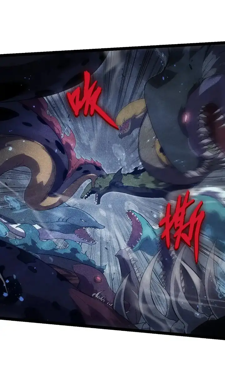 image-komik-evolution-begins-with-a-big-tree-chapter-196-25/44