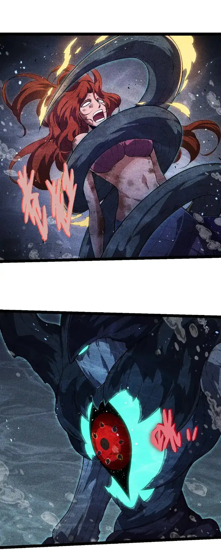 image-komik-evolution-begins-with-a-big-tree-chapter-196-40/44