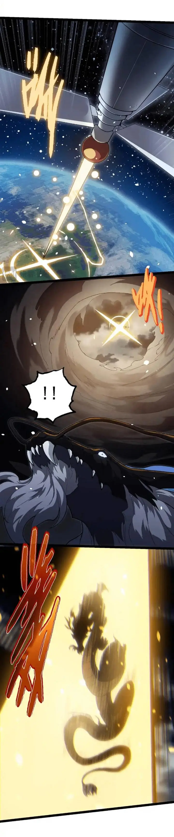 image-komik-evolution-begins-with-a-big-tree-chapter-199-17/39
