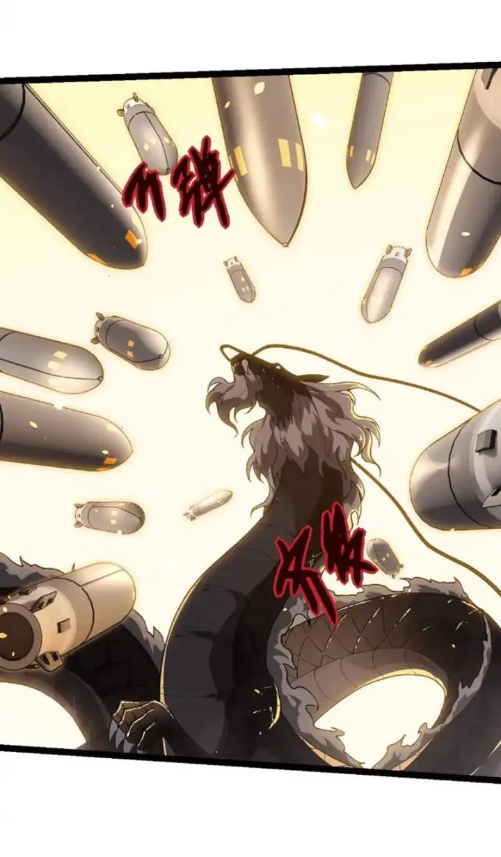 image-komik-evolution-begins-with-a-big-tree-chapter-199-20/39