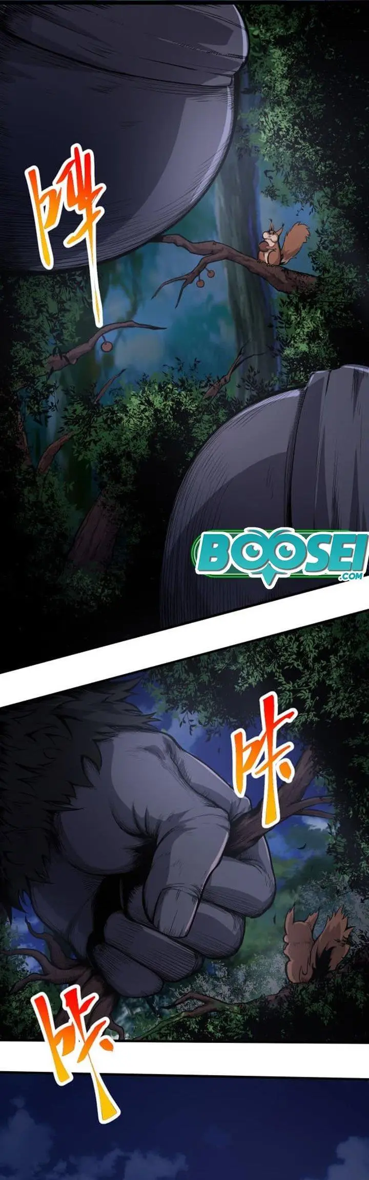 image-komik-evolution-begins-with-a-big-tree-chapter-2-11/36