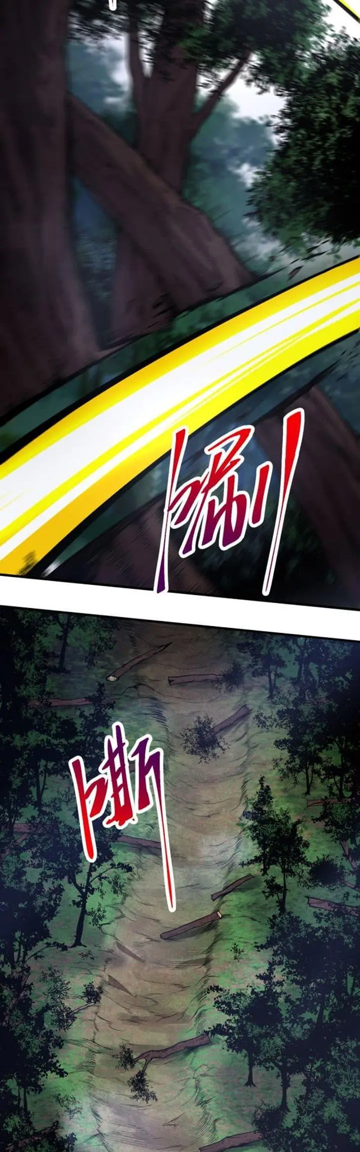 image-komik-evolution-begins-with-a-big-tree-chapter-2-13/36