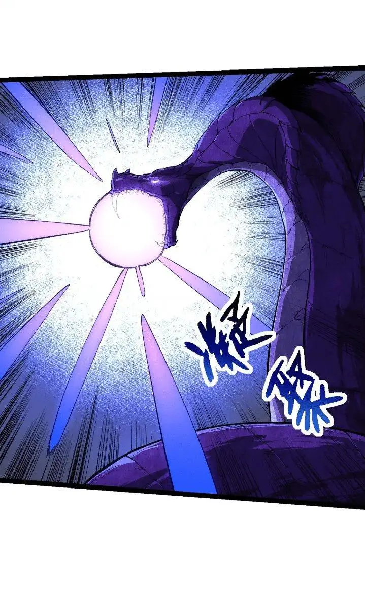 image-komik-evolution-begins-with-a-big-tree-chapter-200-38/43