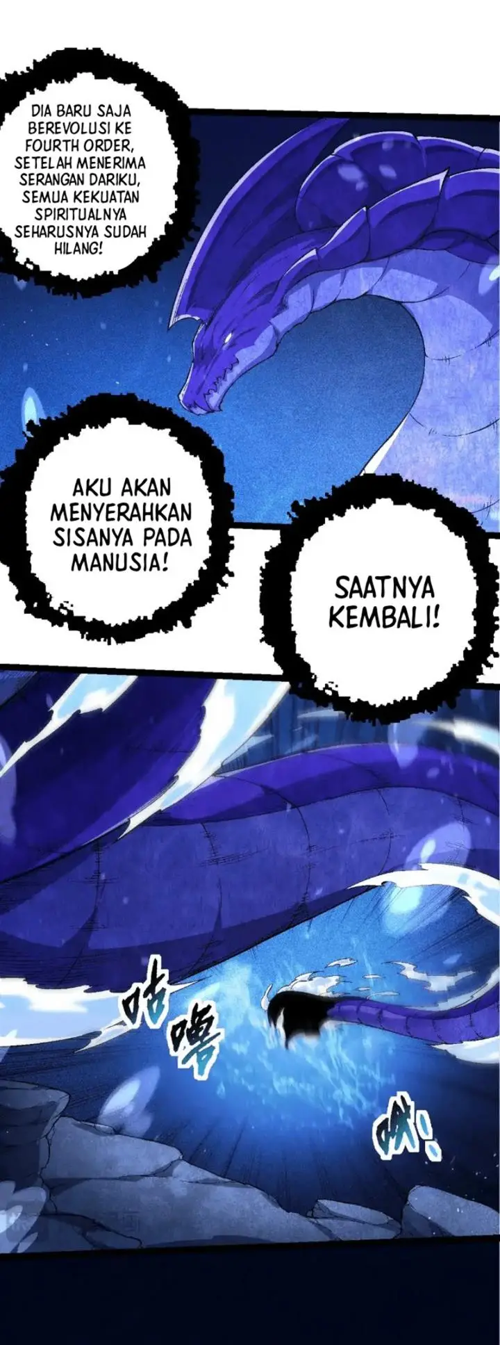 image-komik-evolution-begins-with-a-big-tree-chapter-201-29/43