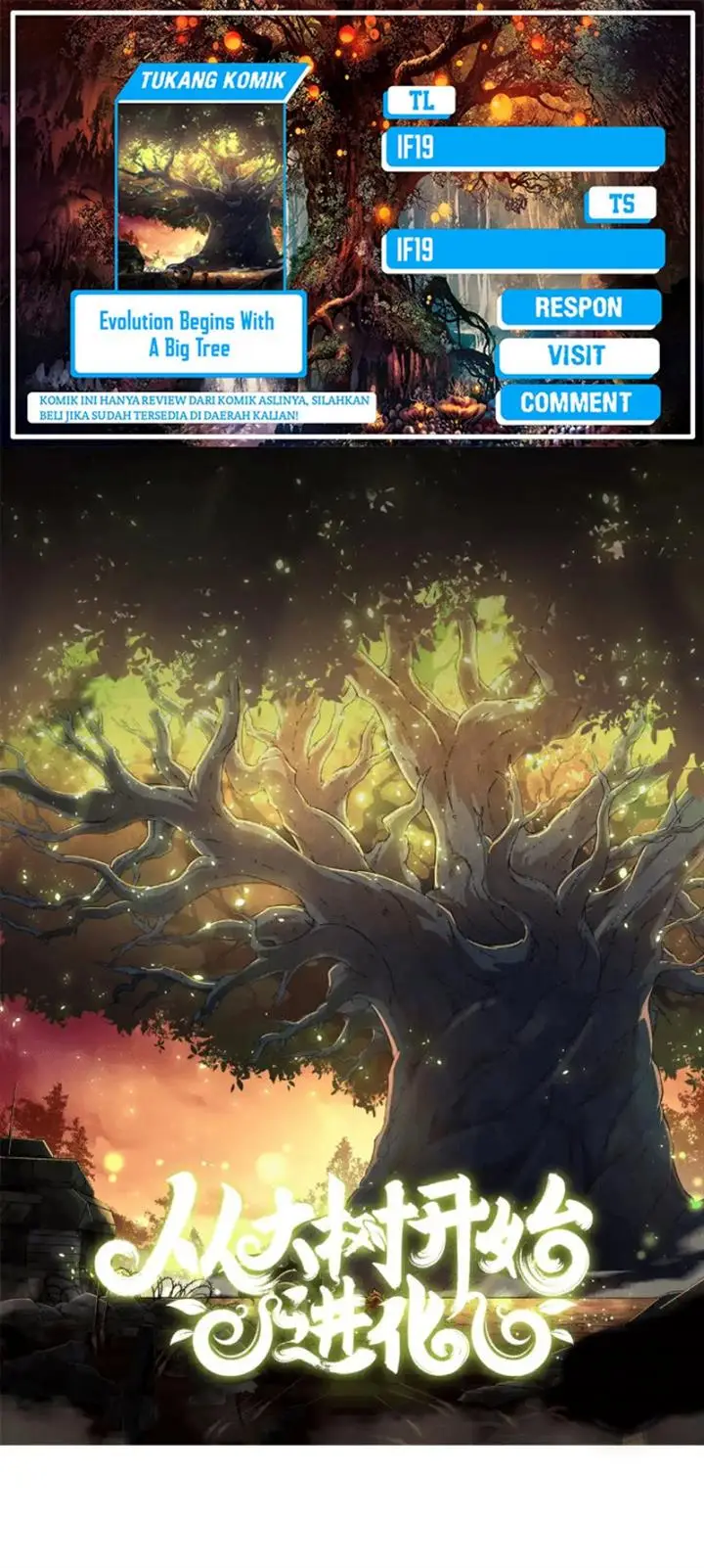 image-komik-evolution-begins-with-a-big-tree-chapter-202-0/48