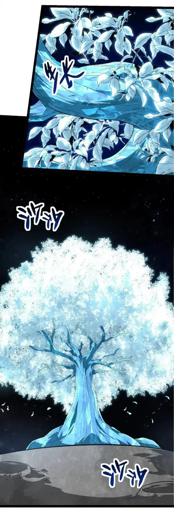 image-komik-evolution-begins-with-a-big-tree-chapter-202-18/48