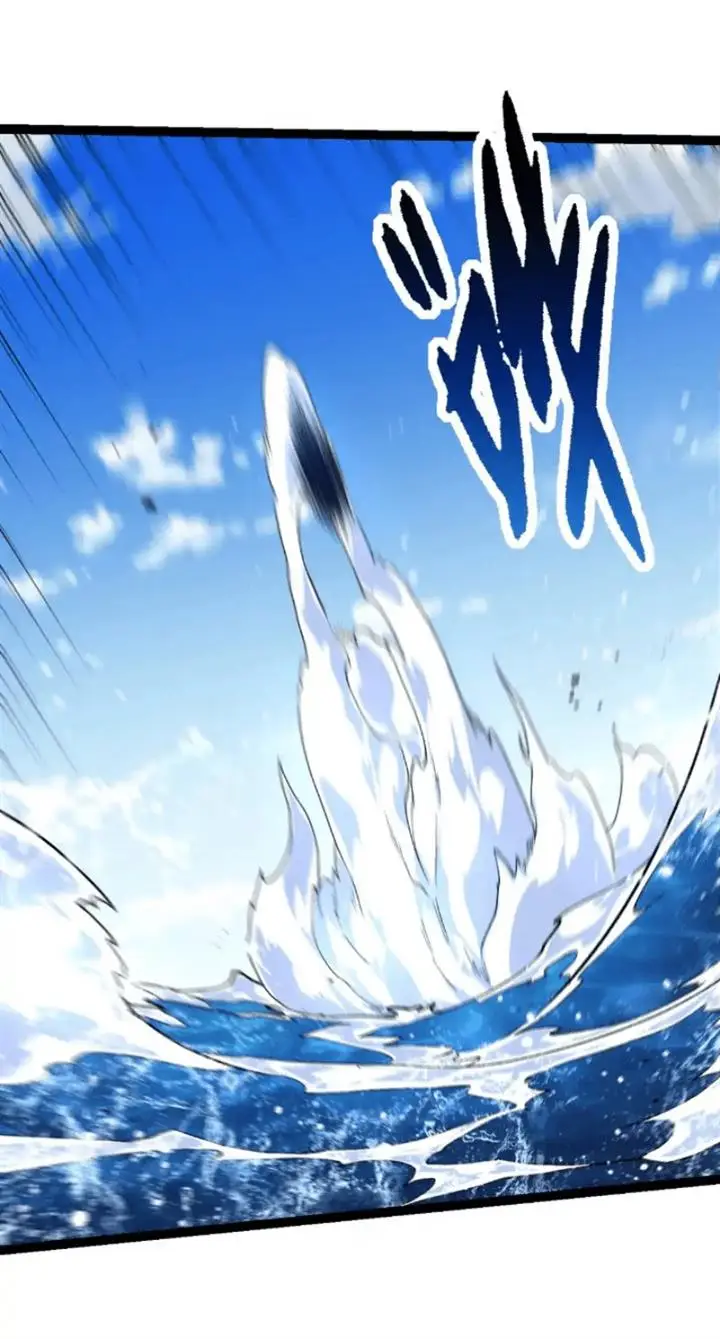 image-komik-evolution-begins-with-a-big-tree-chapter-202-44/48