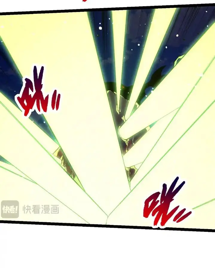 image-komik-evolution-begins-with-a-big-tree-chapter-204-30/53