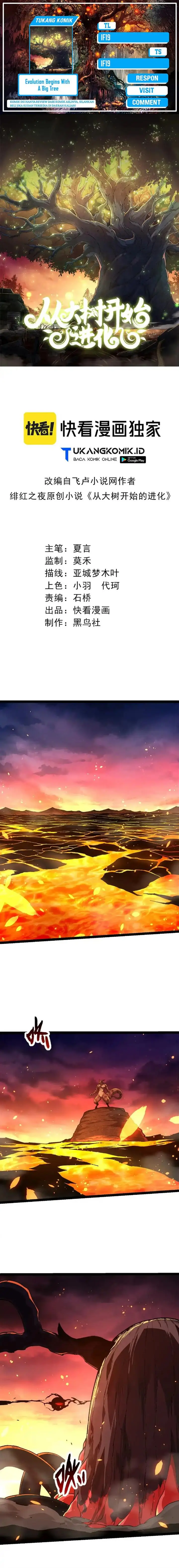 image-komik-evolution-begins-with-a-big-tree-chapter-205-0/12
