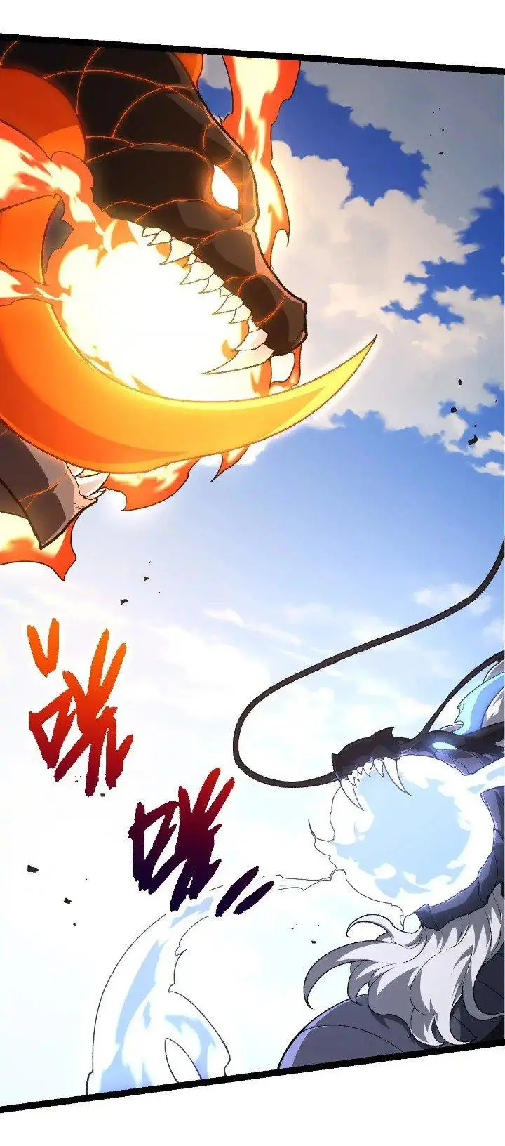 image-komik-evolution-begins-with-a-big-tree-chapter-207-48/51