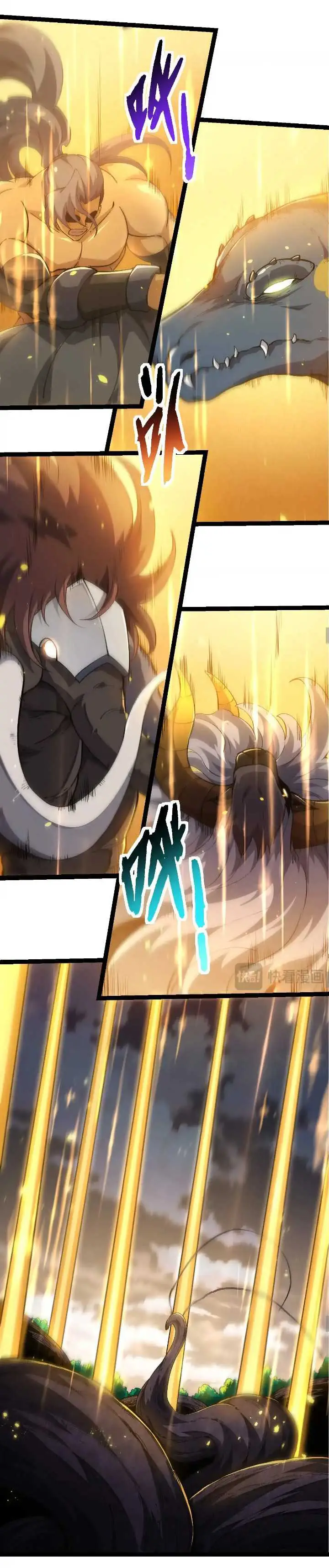 image-komik-evolution-begins-with-a-big-tree-chapter-209-27/49