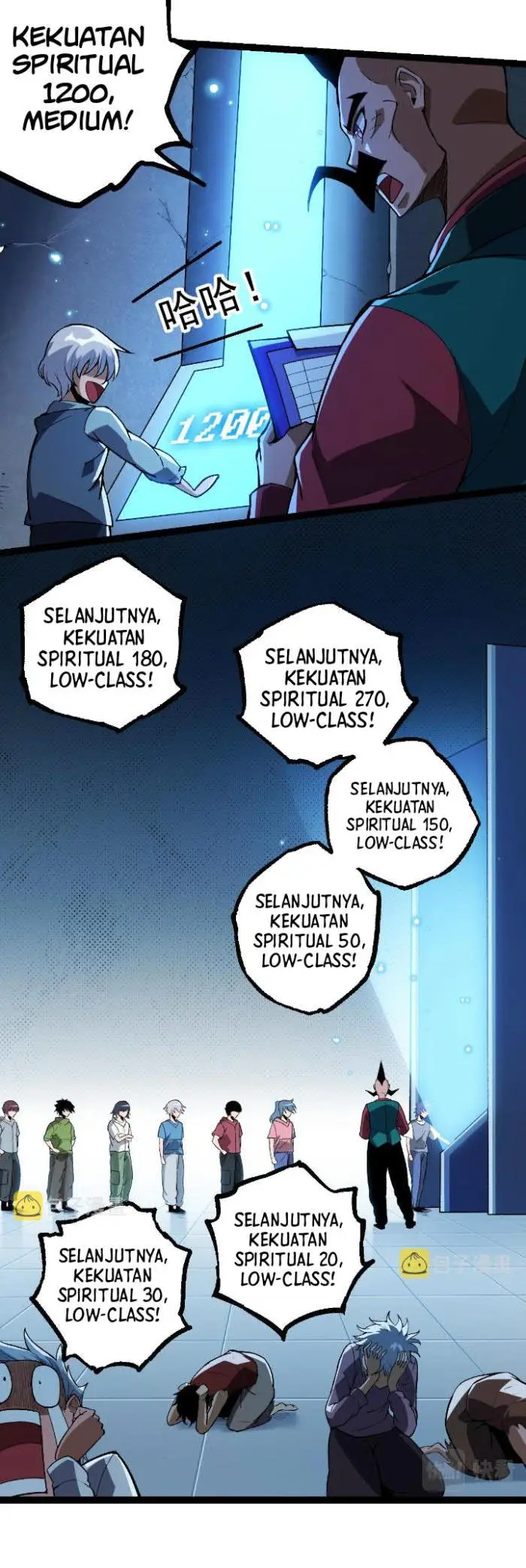 image-komik-evolution-begins-with-a-big-tree-chapter-21-15/48