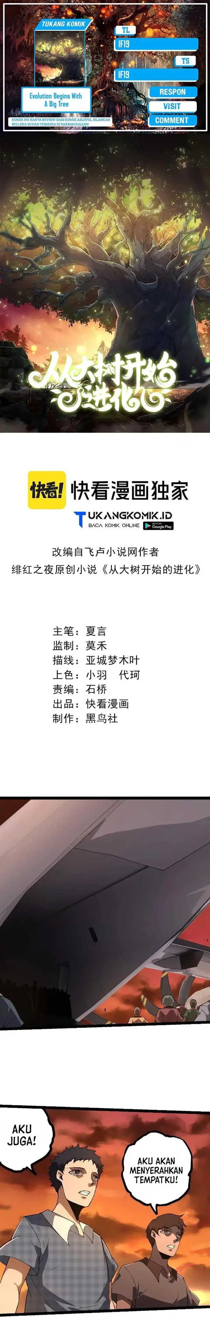 image-komik-evolution-begins-with-a-big-tree-chapter-216-0/15